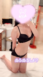 ぬるぬる、好きですか？♡