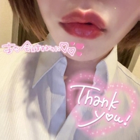 💋滋賀県の社長様💌
