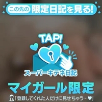 おはようございます☀️