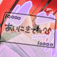 ↜(⃔ ㅠ ̫ ㅠ )⃕Ψ