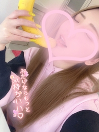 2人で気持ちいいこと💗