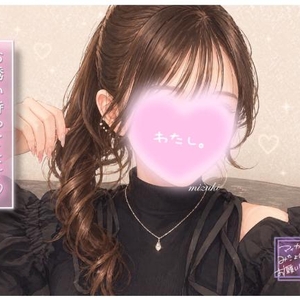 次回は‼️