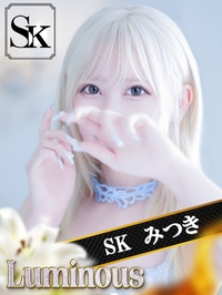 みつき　指名料4000円