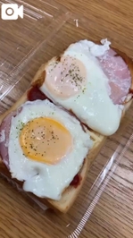 な、な、なんと😭