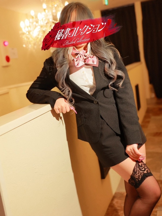 夢咲あむ2枚目