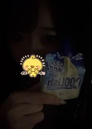 おやすみなさい🌙