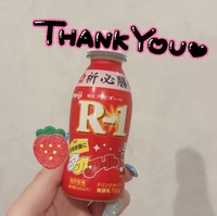 🤍11/17本指名S様🤍