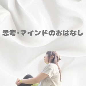 【8/3現役の限界】