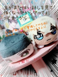 何度も同じ過ちを繰り返す〜(人間はおろかぬっ!?)