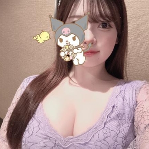 うわぁ