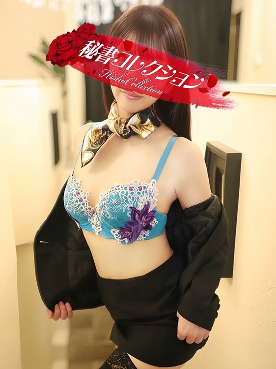 雛形すず3枚目