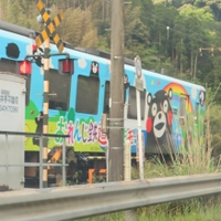 もも