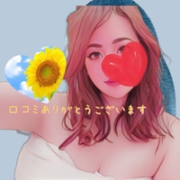 ストロベリーシェイク♡