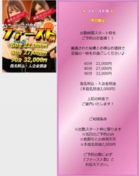 - ̗̀  🎍𝐇𝐚𝐩𝐩𝐲 𝐍𝐞𝐰 𝐘𝐞𝐚𝐫🎍  ̖́-