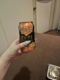 酒カチコミ👍