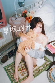 楽しむ時間を重ねて