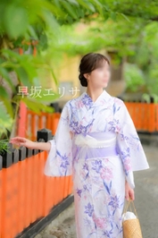 変わりました