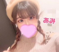 💗出勤予定💗