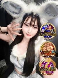 ことね【VIPコース可能】-7