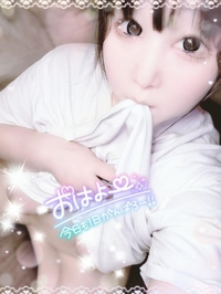 アラーム切り忘れて……?＆変更。