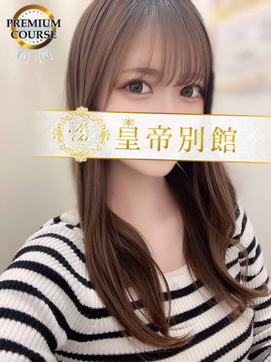 羽衣結衣1枚目