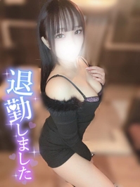 💌 土曜日感謝 ♡ 本日お礼日記 💌