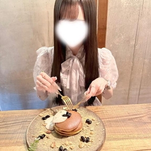 あした！