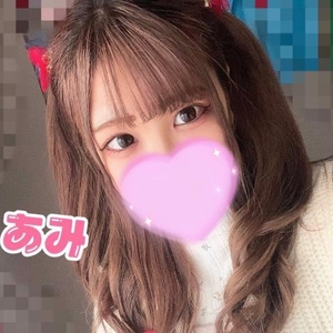 💗〇ぬ！💗