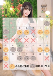 🐈夏女と言えばこのワタシ☀️🍉🌻🐈