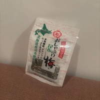 ごめんなさいー😭あした！