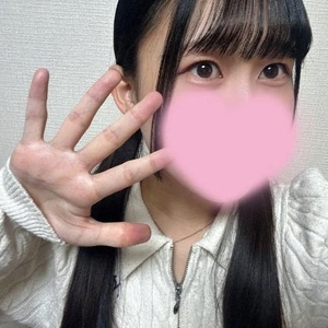 火曜日、おつかれさまのぎゅー💘