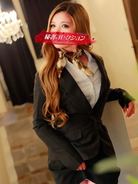 角田たまね