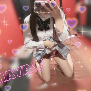 とうちゃーく♡