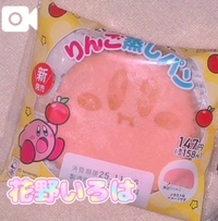 🧡カービィ🍑