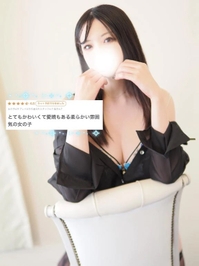 💌お礼日記💌