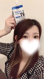 リピートありがとう💓