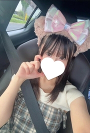 だーいすきっ💓