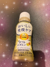 初日ありがとうございました🧡