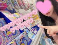 夏は涼しさが命☀️💕