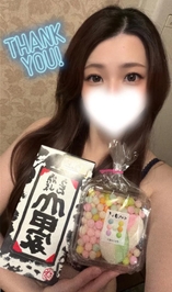 ありがとう💕