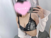 おやつにるみを