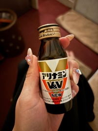 本日朝のチャージ✌️