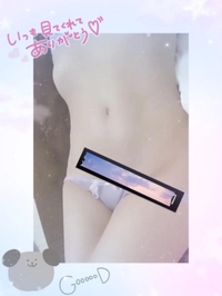 おはよーーーお☀️