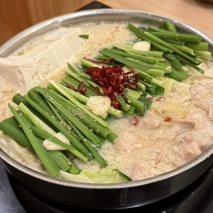 ココこそ食い倒れの街