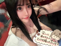 10日お礼💌💘