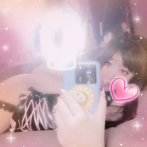 チーン………🛌🛌🛌