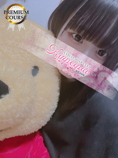 白雪れもん3枚目