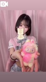 明日は16:00~🐰💓