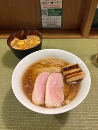 ラーメン愛してる