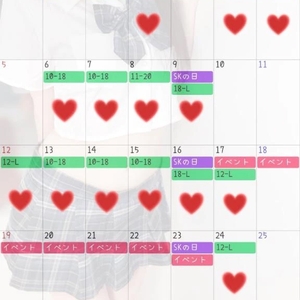 10月✍🏻
